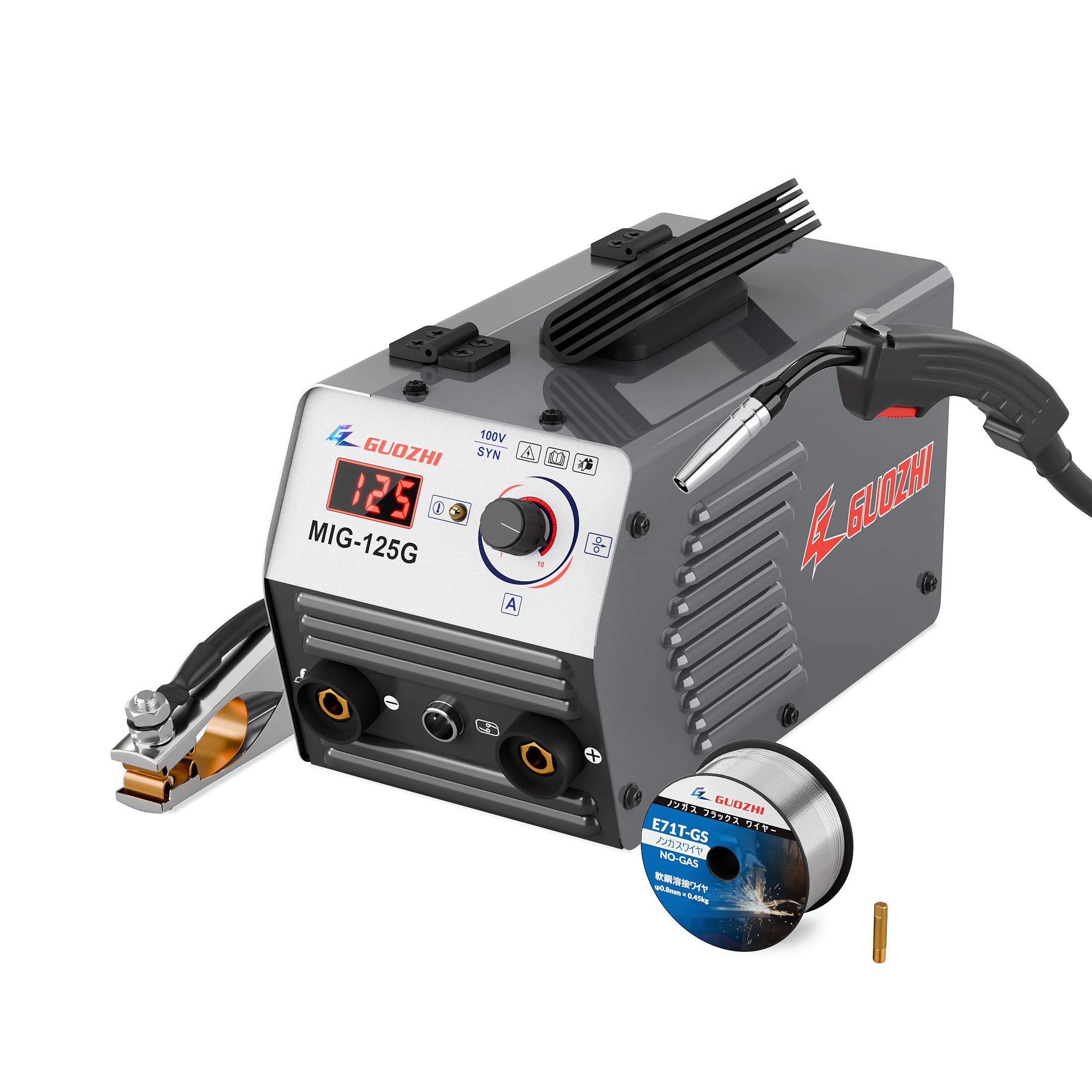 GZ GUOZHI 半自動溶接機 100v 溶接機 ノンガスワイヤー溶接 インバーター直流 定格使用率60% コンパクト 軽量 家庭用 電気溶接機 MIG-125G（楽天・RENEW）