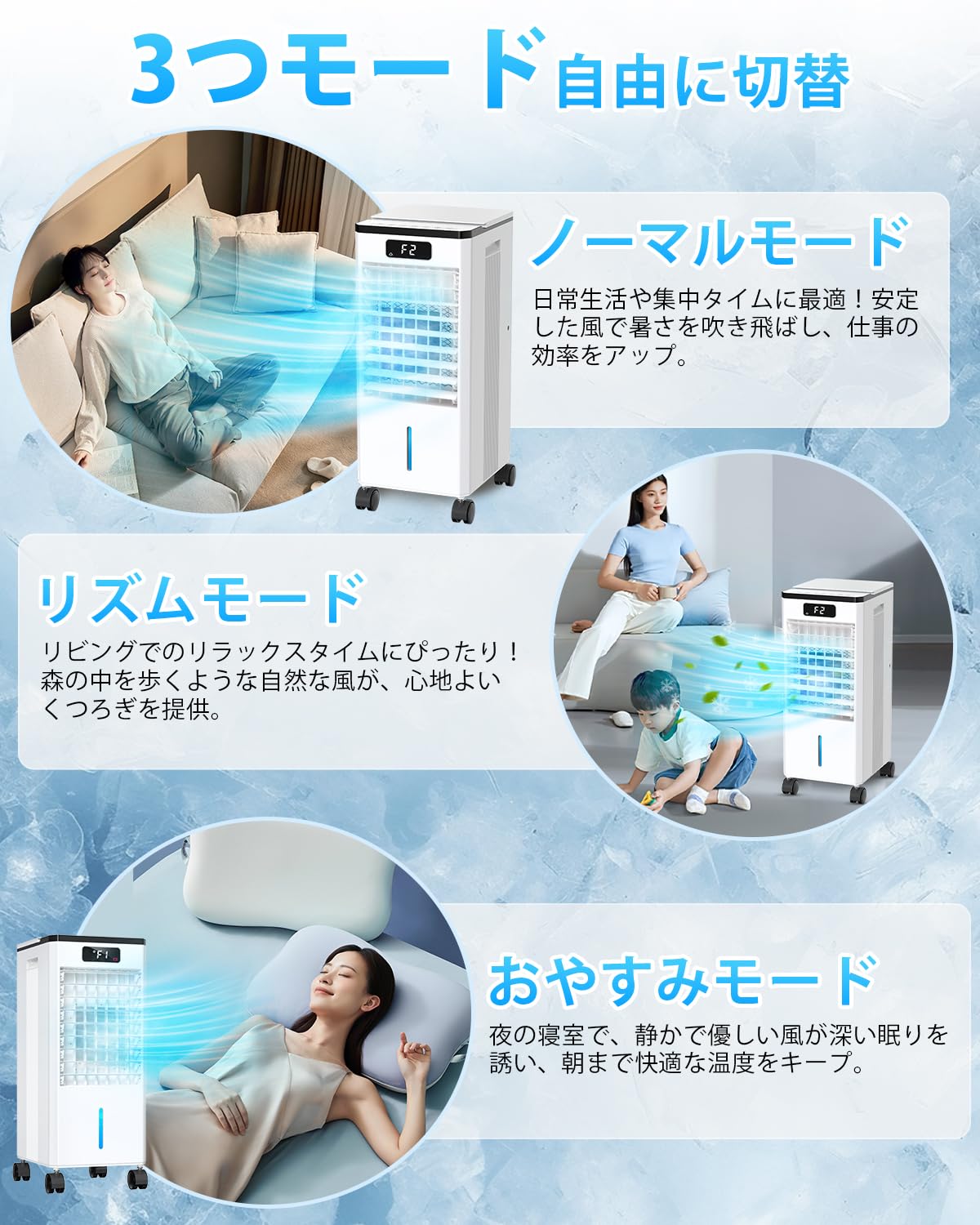 BAYATA【2026夏革新版 極上冷感テクノロジー】冷風機 強力 人気 冷風扇 冷風扇風機...