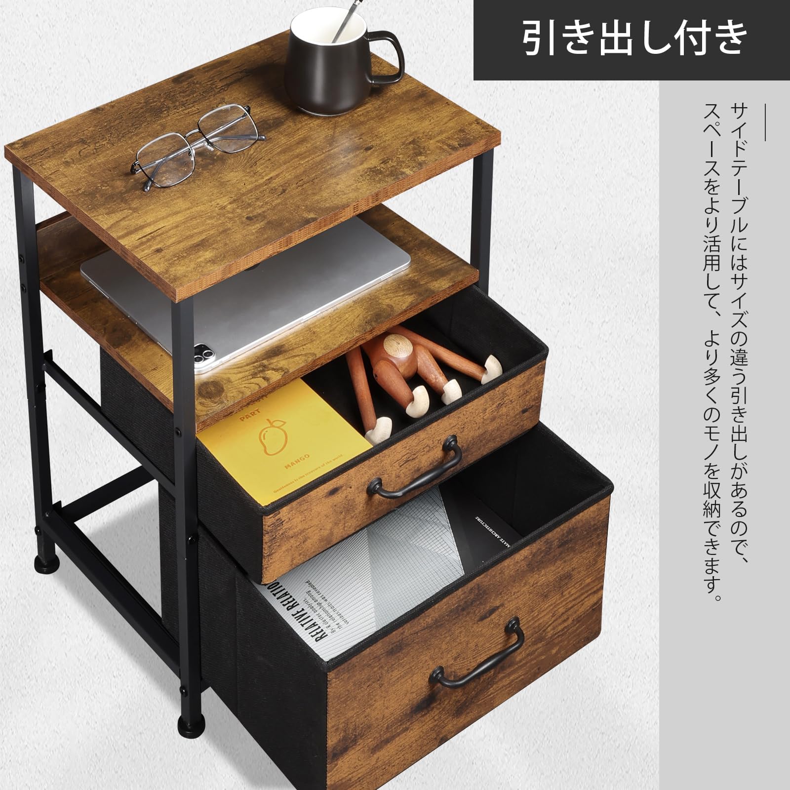 YeTom サイドテーブル 2つ引き出し付き 寝室 ナイトテーブル おしゃれ ミニ サイドチェスト 北欧 洋服 タンス 収納チェスト 3段 ソファ ベッドサイドテーブル 40*29.8*53.5cm 天板付き 収納付きテーブル キャビネット シンプル ピン