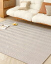 VK Living ラグ カーペット 夏用 130X190cm ラグマット 1.5畳 【大人の雰囲気 ヘリンボーン柄】 春 夏 おしゃれ 絨毯 北欧 リビング マット 滑り止め 幾何柄 オールシーズン適用 床保護 防音 モカ