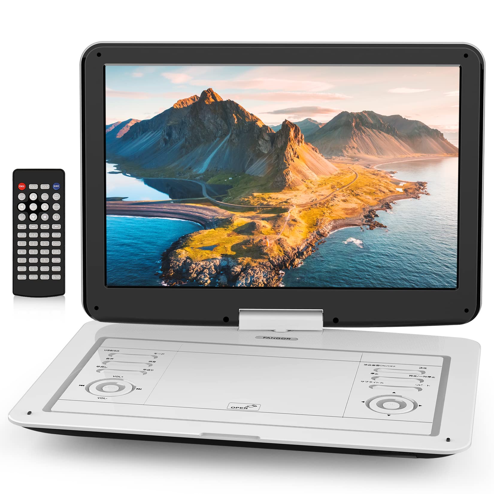 楽天市場】ポータブルdvdプレーヤー 14.1（ホビー）の通販