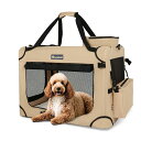 Totoro ball ソフトクレート 大型犬 大空間な犬用クレート 折りたたみペットケージ 5面メッシュ 折りたたみ簡単 省スペース 頑丈耐久 洗濯可能 ロック付き クレート中大型犬 20kgまで『室内休憩、急な来客時、アウトドア、病院、キャンプに大活躍