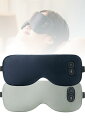 Beemyi アイマスク ホット【2枚セット】 usb充電式 コードレス 目の疲れ eye mask 眼精疲労 ホットアイマスク 睡眠用 目元 あたため 癒しグ...