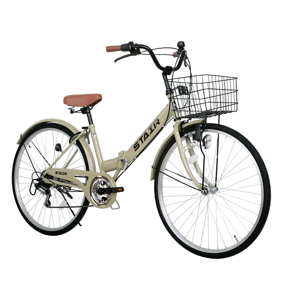 シティサイクル 折りたたみ自転車 26インチ折りたたみシティサイクル シマノ6段変速 自転車 ママチャリ カゴ・ロックリング錠・ダイナモライト付 (グレージュ1)