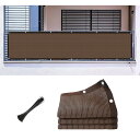 Haikawi ベランダ目隠しシェード 幅80cm×長さ600cm UVカット 風通し良し プライバシー保護 日よけ目隠し兼用 バルコニーシェードフェンス 快適空間を実現 結束バンド付き 簡単設置可能
