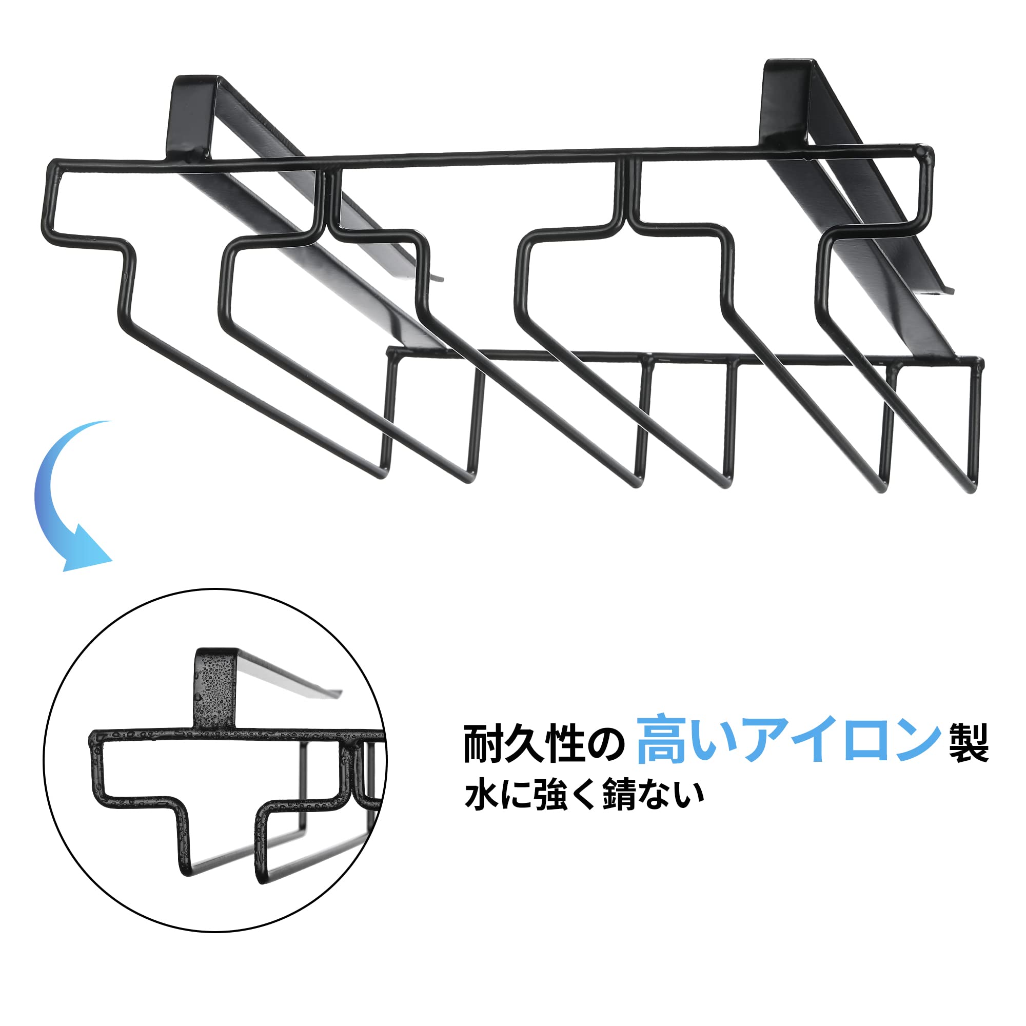 FOMANSH ワイングラスホルダー 吊り下げ...の紹介画像2