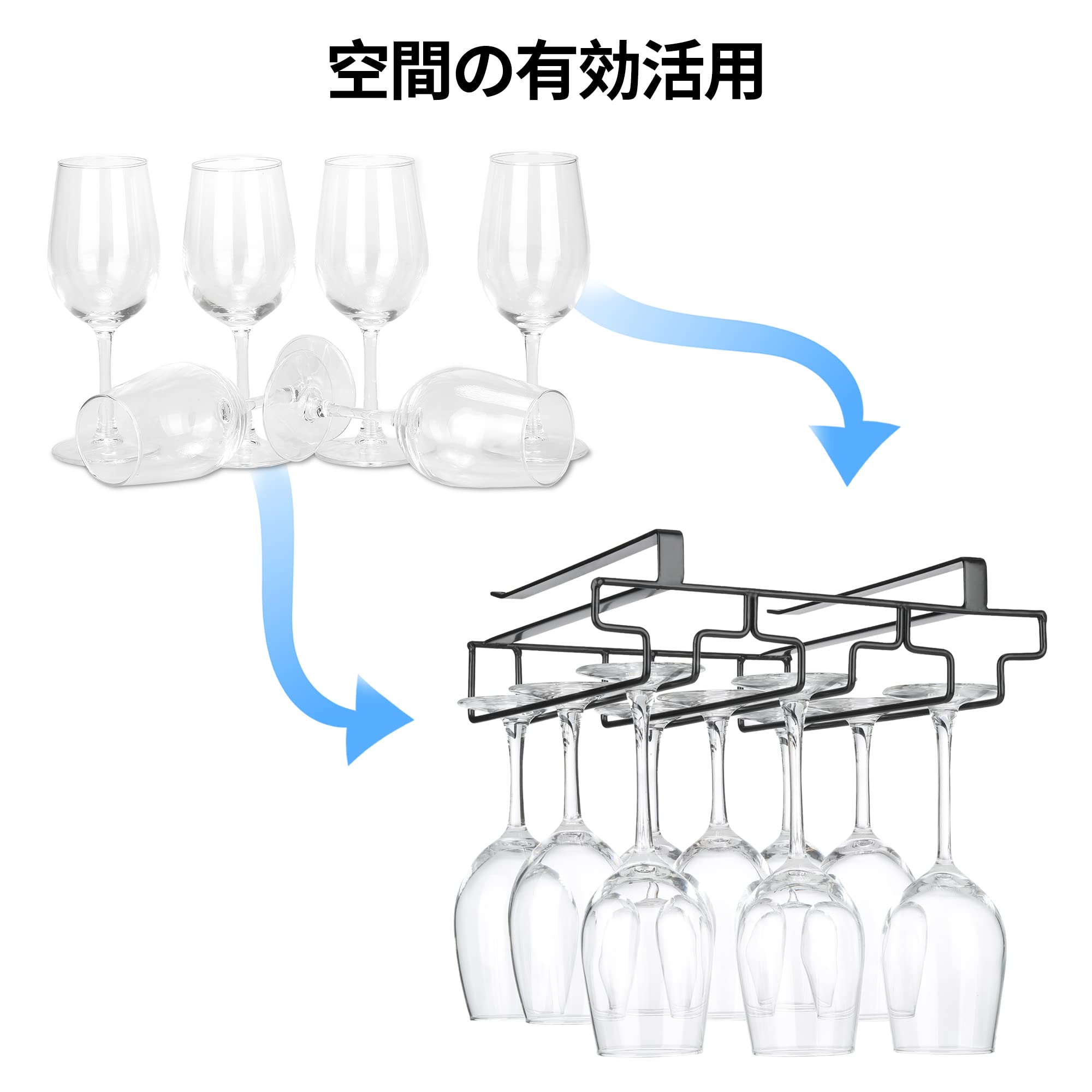 FOMANSH ワイングラスホルダー 吊り下げ...の紹介画像3