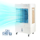 SunHour 冷風機 業務用 【2025年新大型気化式冷風扇】冷風扇 50L サーキュレーター スポットクーラー エアコン 静音 200W 風量4500m・/...