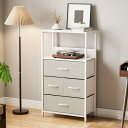 IKIFLY チェスト 棚付き 収納チェスト 収納 タンス キャビネット引き出し 洋服収納 箪笥リビング収納 布製引き出し 収納ケース 衣類収納 木製天板 転倒防止 組み立て簡単 4段4杯【幅58×奥行29×高さ103cm】 (ホワイト)