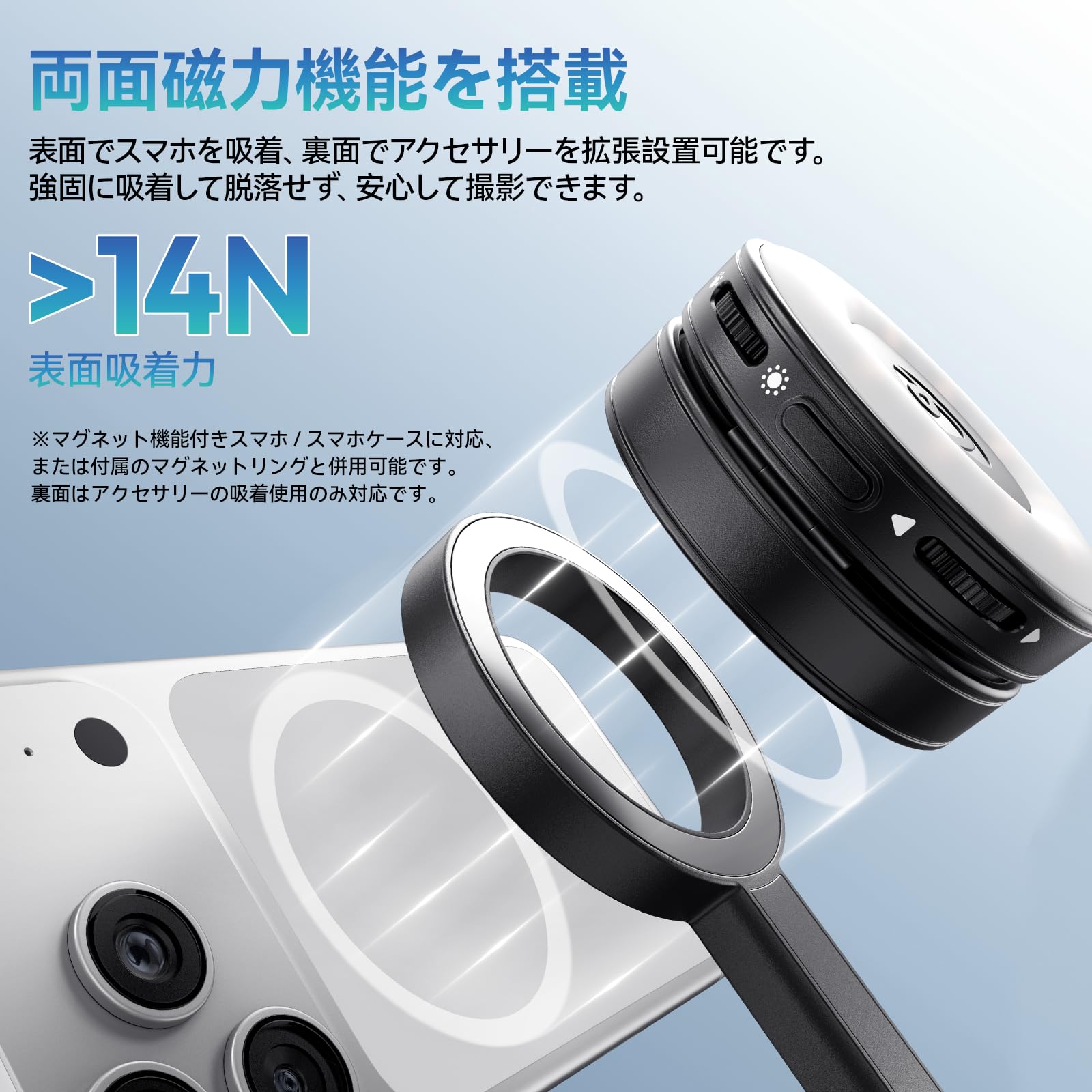 Ulanzi SK-21 自撮り棒 スマホ三脚 180cm ワンタッチ自動開閉式 四脚安定モデル Ma...
