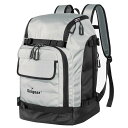 Unigear スノーボード バックパック スキー ブーツバッグ 大型 スキーヘルメット バッグ 大容量 50L 7色(シルバーグレー )