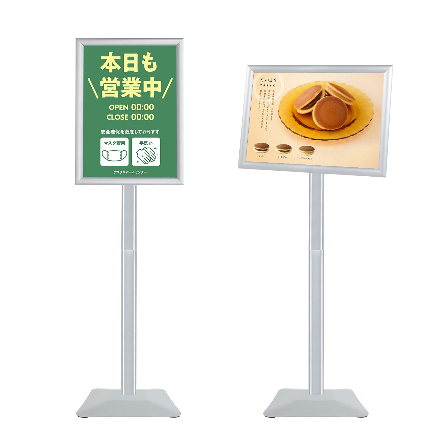 VAIIGO 重い案内板 スタンドボード A3サイズ 立て看板 メニュースタンド 会社案内の情報板 お知らせボ..