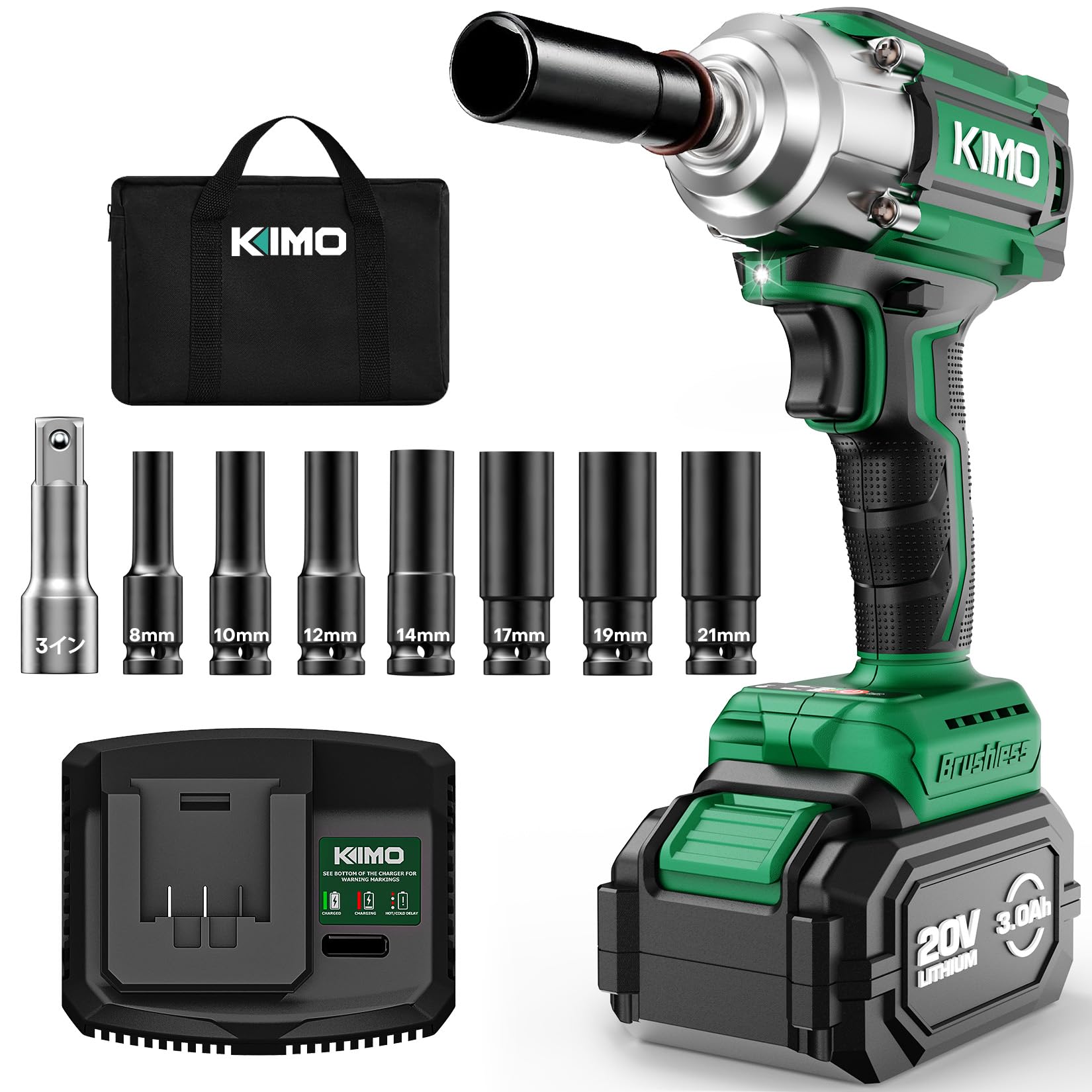 KIMO 電動インパクトレンチ 充電式 20V 3000mAhバッテリー コードレス 無断変速 自動停止モード タイヤ..