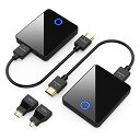 【日本技適認証取得】ワイヤレスHDMI送信機と受信機、Binken【4K/5Ghz/30M安定転送距離】HDMIエクステンション、ノートパソコン、ホームシアター、会議、ゲームなどのHDTVプロジェクター HDMI延長器 エクステンダー (技適認証番号:R