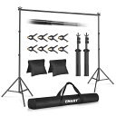 EMART 背景スタンド 撮影スタンド 200x300cm 幅、高さ調節可能 背景布/グリーンバックスタンド 生放送、web会議、ビデオ通信、動画などに適用 グ...