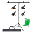 EMART 背景スタンド T字背景スタンド 150x260cm 撮影スタンド グリーンバックスタンド 高さ調整可能 設置簡単 持ち運びと収納に便利 撮影用背景、写真スタジオ、生放送、web会議、ビデオ通信、動画などに適用 背景紙、クロマキー合成、オンライン
