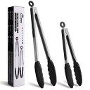 Hotecトング キッチントング シリコン 調理トング 調理器具 トングシリコン トング バーベキュー 焼き肉 耐熱 抗菌 スタンド付き ロック式収納便利 2本...