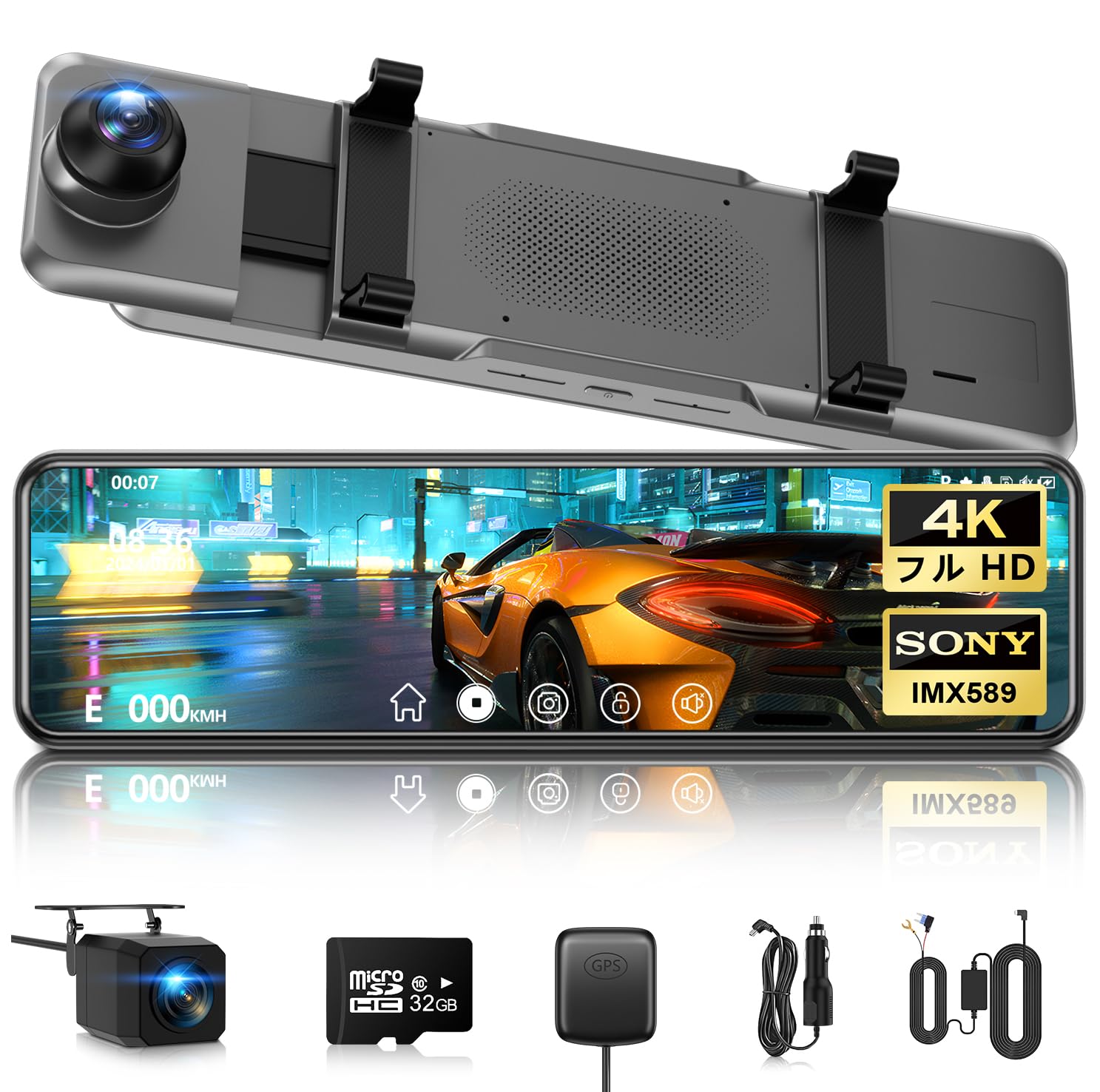 ドライブレコーダー ミラー型【2024冬新登場・4KHD画質・降圧ケーブル】伸縮式カメラ 前後170度超広角 ..