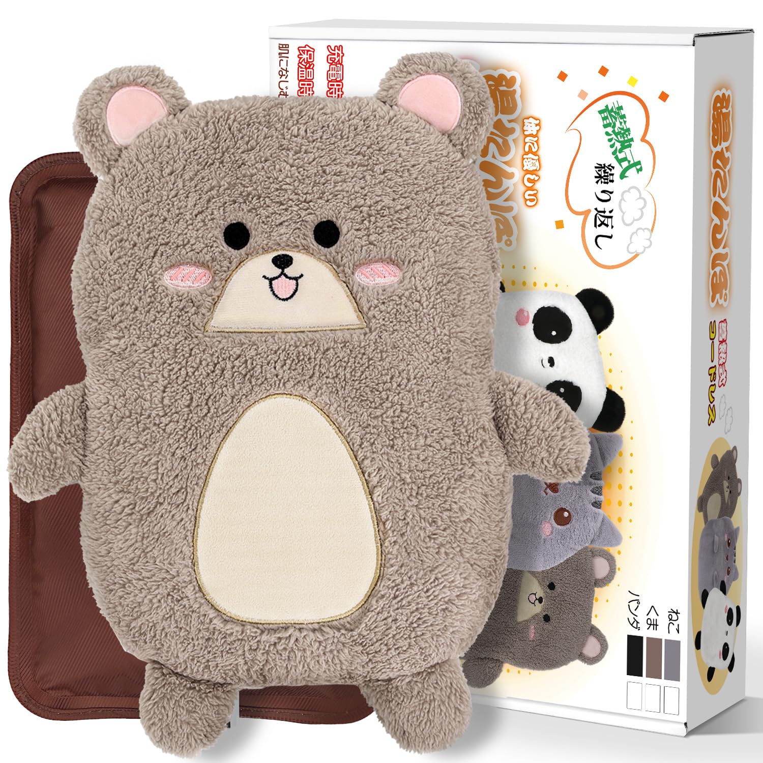 湯たんぽ 充電式 湯タンポ 蓄熱式【保温ポケット型デザイン】ゆたんぽ 3~8H長時間保温 両手入れ 防爆充電器 過熱防止 急速充電 節電 エコ 省エネ あったかグッズ 防寒グッズ 冷え対策 動物柄 ふわふわカバー お湯不要 洗濯可能 暖房器具 お腹/背中/