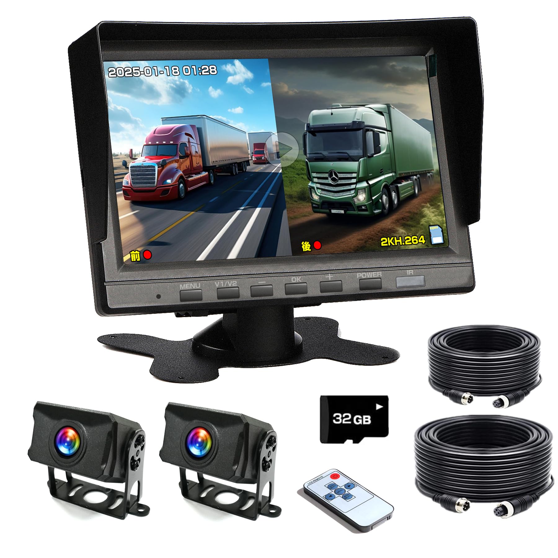 バックカメラモニターセット - 7インチ液晶モニター、前後カメラ、32GBカード付き、多車種対応のドライ..