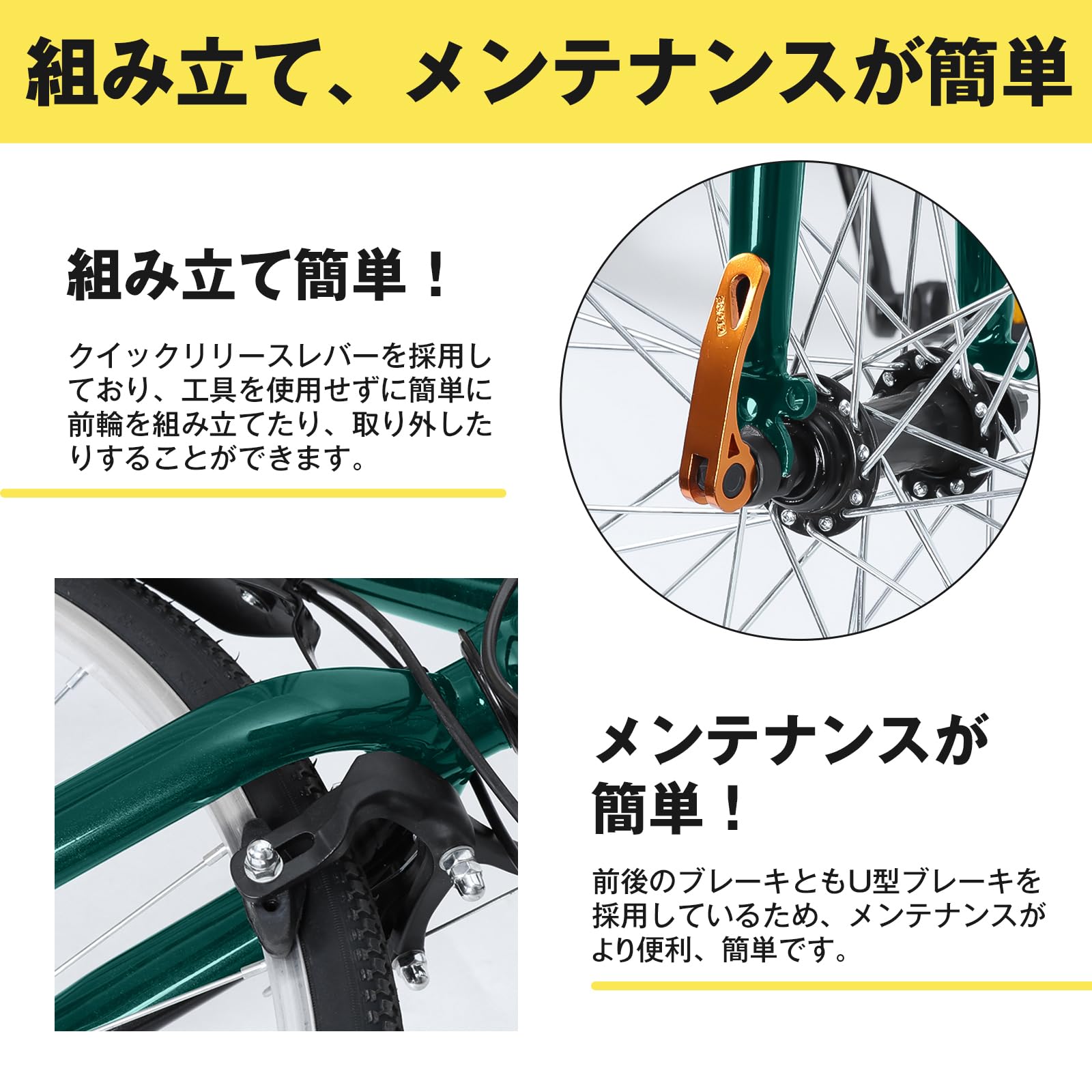Mixiu クロスバイク シマノ製21段変速 自転車 700C 27インチ相当 高炭素鋼フレーム 軽量 クロスバイク 男女兼用 通勤 通学 旅行 街乗り マウンテンバイク 空気入れ付き、前後泥除け、ワイヤーロック、ライト、反射板、コップホルダー (グリーン