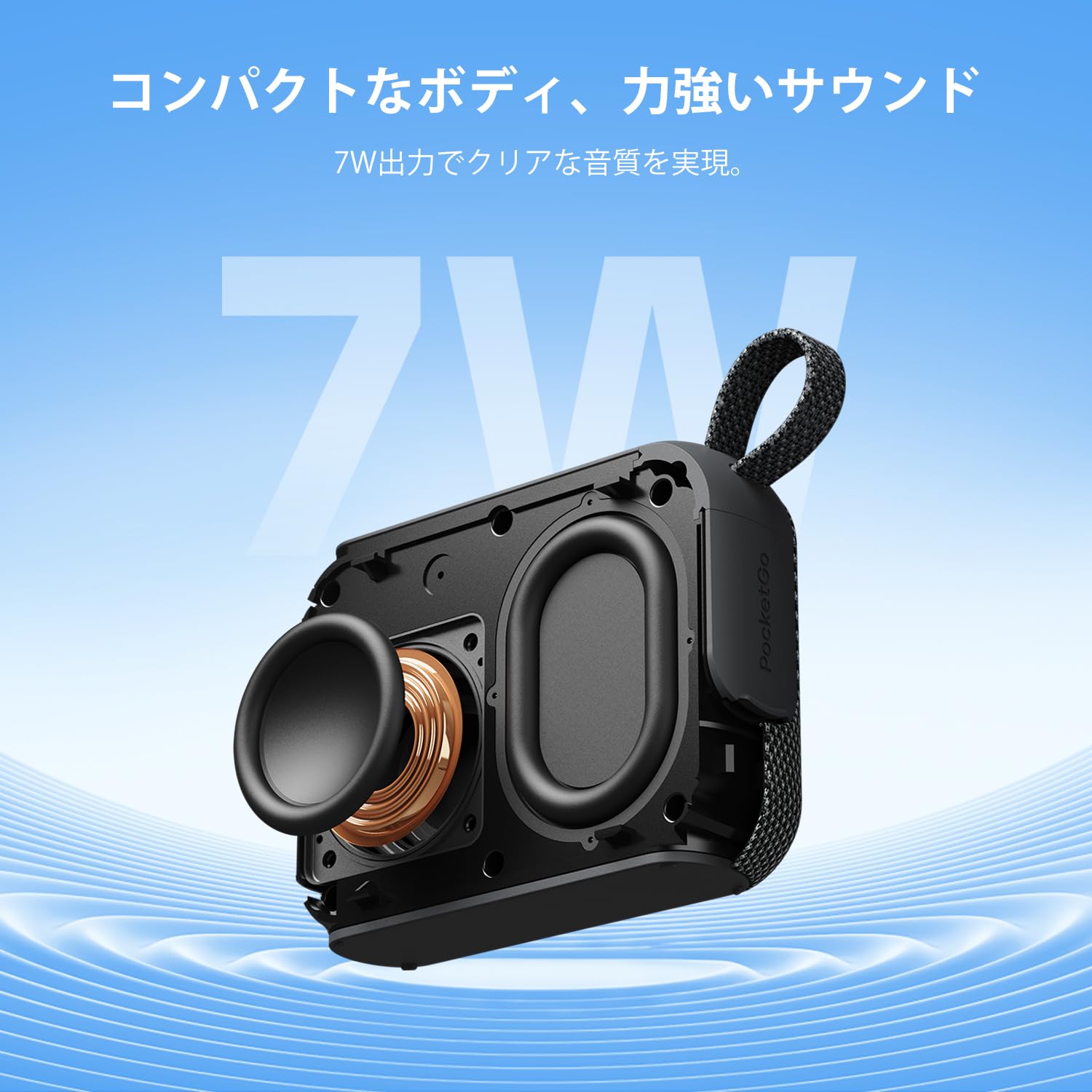 Tribit PocketGo Bluetoothスピーカー 小型 / 7W IP68防水防塵 / 20時間連続再生 / Bluetooth6.0 / TWSペアリング/カスタムEQ/TFカード対応/フローティング設計/お風呂・バスルーム・アウトドア・キャ 画像2