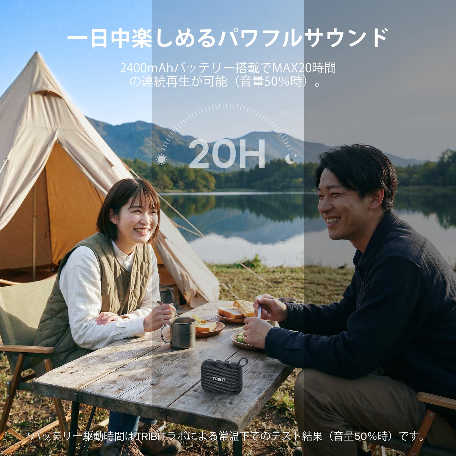 Tribit PocketGo Bluetoothスピーカー 小型 / 7W IP68防水防塵 / 20時間連続再生 / Bluetooth6.0 / TWSペアリング/カスタムEQ/TFカード対応/フローティング設計/お風呂・バスルーム・アウトドア・キャ 画像3