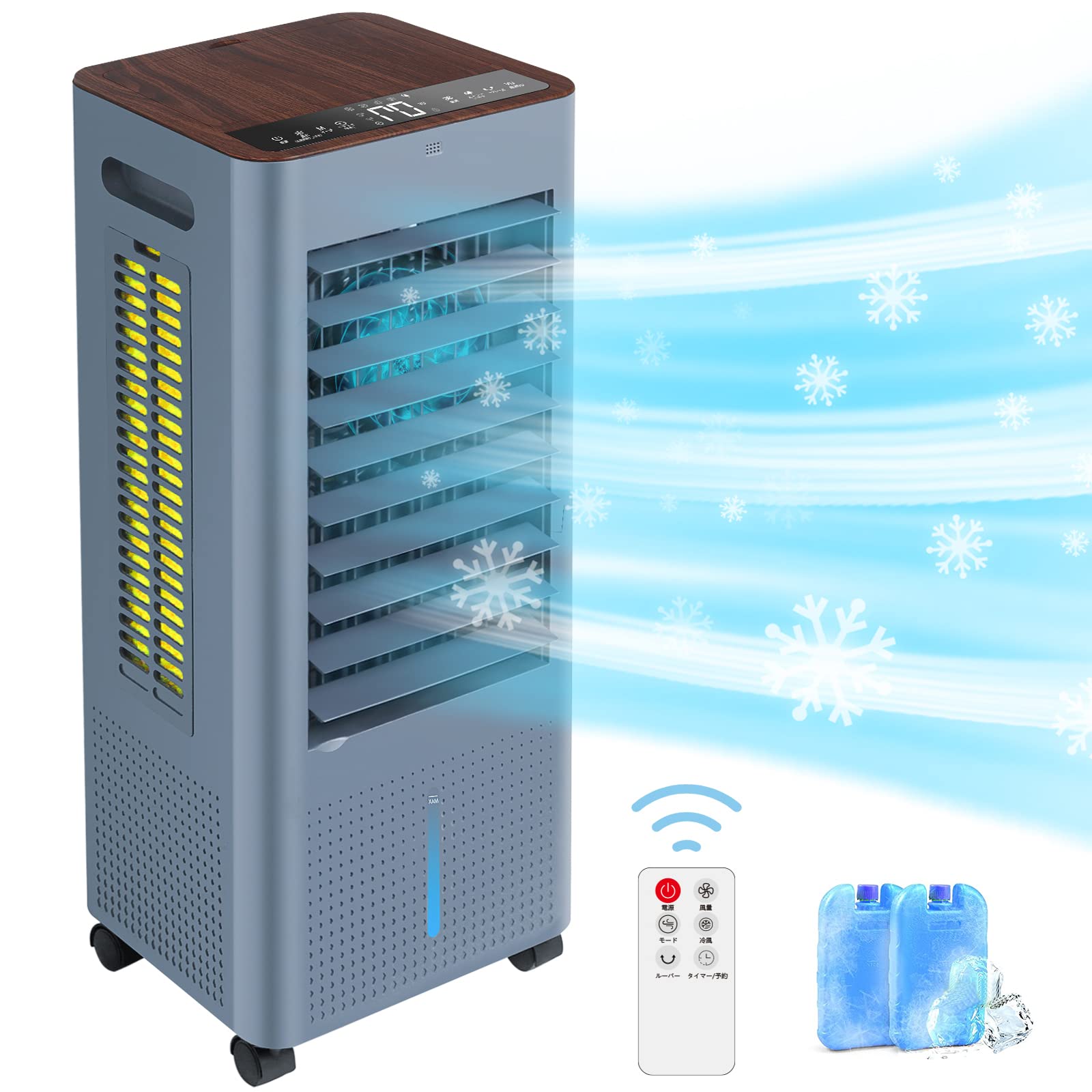 【2024最新進化】冷風機 冷風扇 冷風扇風機【3方向で吸水し冷感アップ】スポットクーラー 冷房 LED液晶画面 イオン発生 空気清浄 8L大容量タンク 3つモード 3段階風量切替 ルーバー機能 24H切/入タイマー 水不足提示 氷入れ リモコン遠隔操作