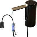 UJHOSLD 携帯浄水器 濾過器 USB充電式 電動浄水器 防災 応急などアウトドア用 (携帯浄水器 セット)