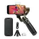 hohem Mobile+ Kit スマホジンバル 三軸 スタビライザー フィルライト搭載 10段階調光可能 超広角モード 600°自動ピンショット 手ブレ補正 三脚付き 13時間駆動 YouTube Vlog ジンバル Android、iPhone 15