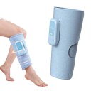 ALLJOY ふくらはぎリラックス 足のむくみ ふくらはぎケア 2025新登場 高圧 3つモード 3段階強度 3段階温度 10・20分タイマー 空気圧 足 コー...