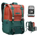 K&F Concept カメラバッグ おしゃれ カメラリュック カメラバックパック 2気室 20L 大容量 レインカバー付き 撮影バッグ 防水 一眼レフ/DSL...