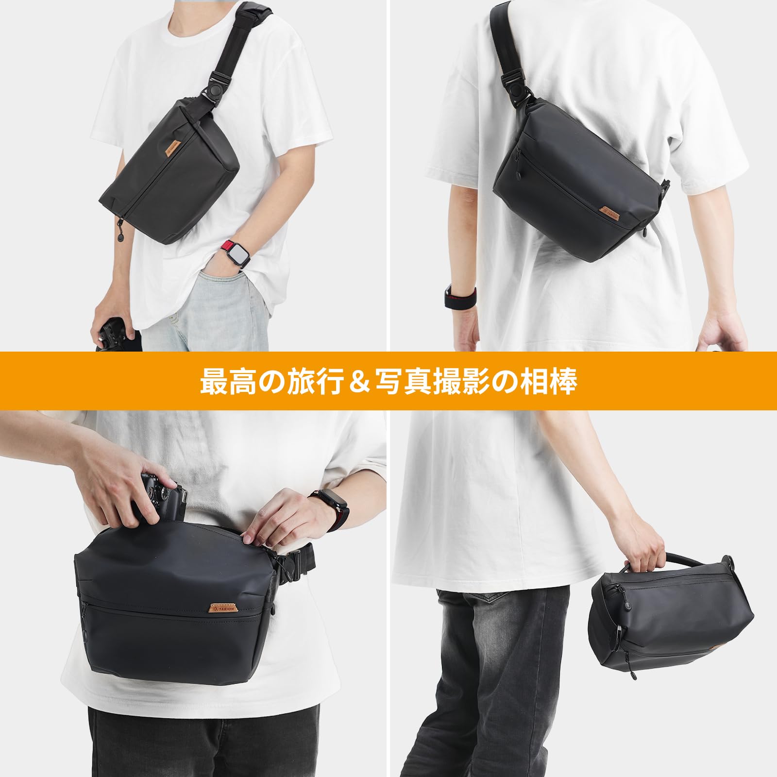 TARION カメラ ショルダーバッグ：小型カメラバックパック 防水カメラバッグ おしゃれ 携帯用カメラバッグ おしゃれなカメラバッグ - 一眼レフ、ミラーレスカメラに対応 内蔵カメラバッグ- 日常的なショルダーバッグやサイクリングバッグとしても使用可能