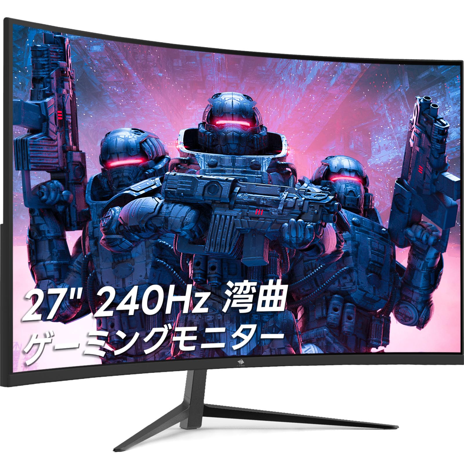 楽天市場】ゲーミングモニターacer240hz（ホビー）の通販