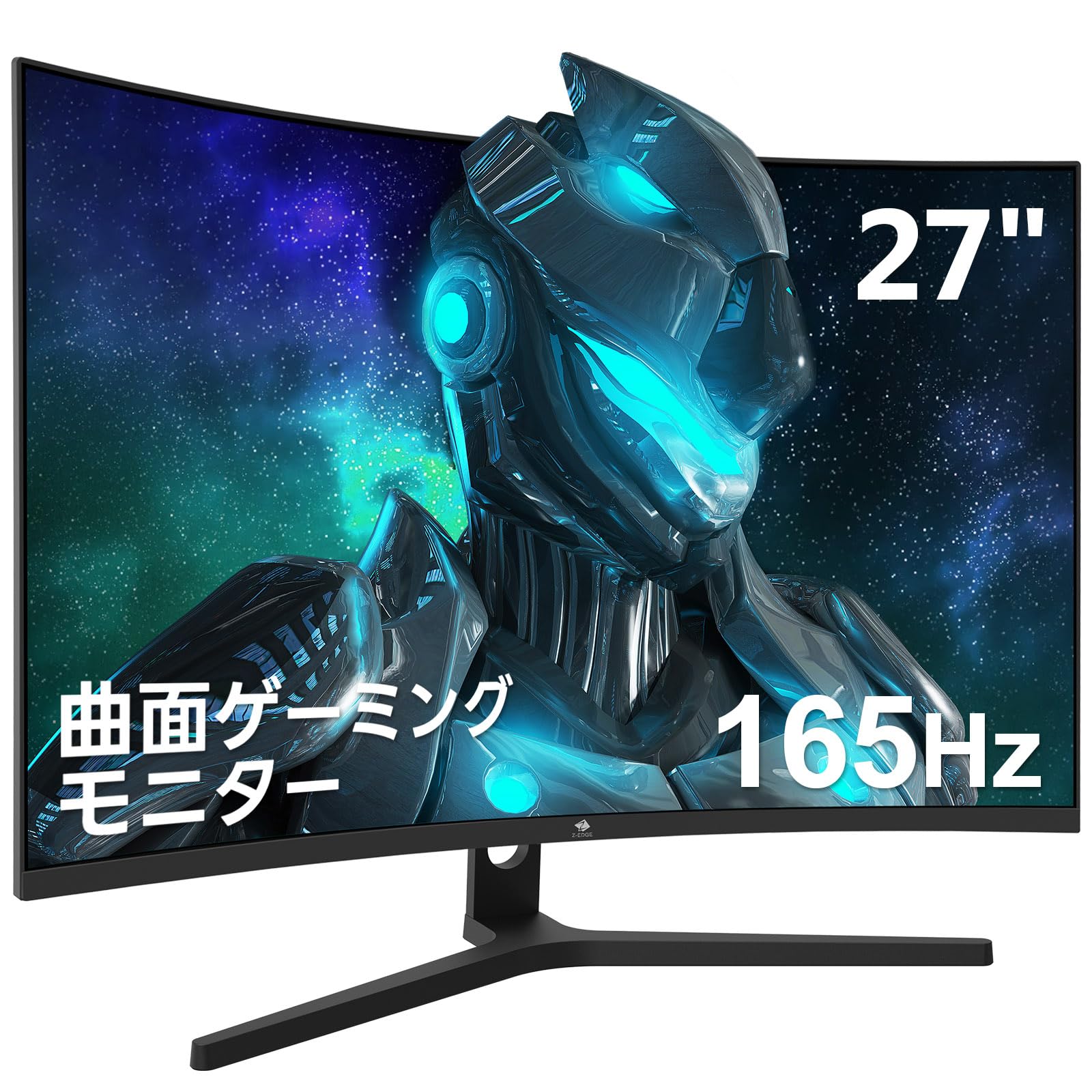 楽天市場】湾曲 ディスプレイ 27インチ(ホビー)の通販 楽天市場】湾曲 ディスプレイ 27インチ(ホビー)の通販