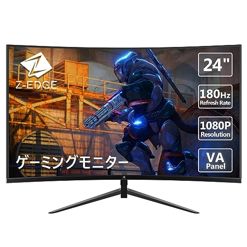 モニター 24インチ 180Hz ゲーミングモニター 湾曲 ディスプレイ LED FHD 1920x1080/非光沢/VAパネル/超薄型/HDR(標準輝度:300cd/平方メートル)/1ms/R1650曲面/FreeSync/HDMI/DisplayPor