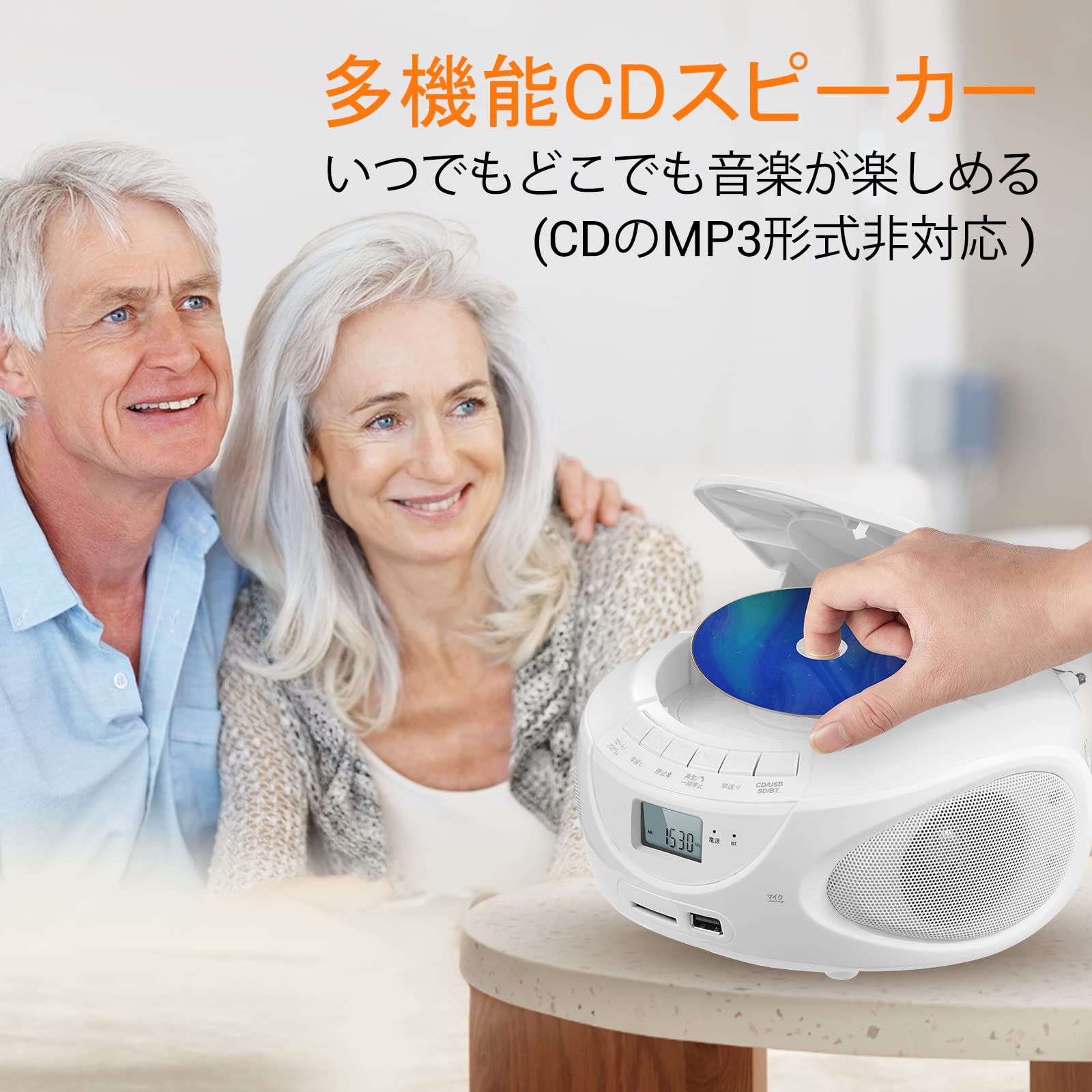Gelielim CDプレーヤーポータブル F...の紹介画像2