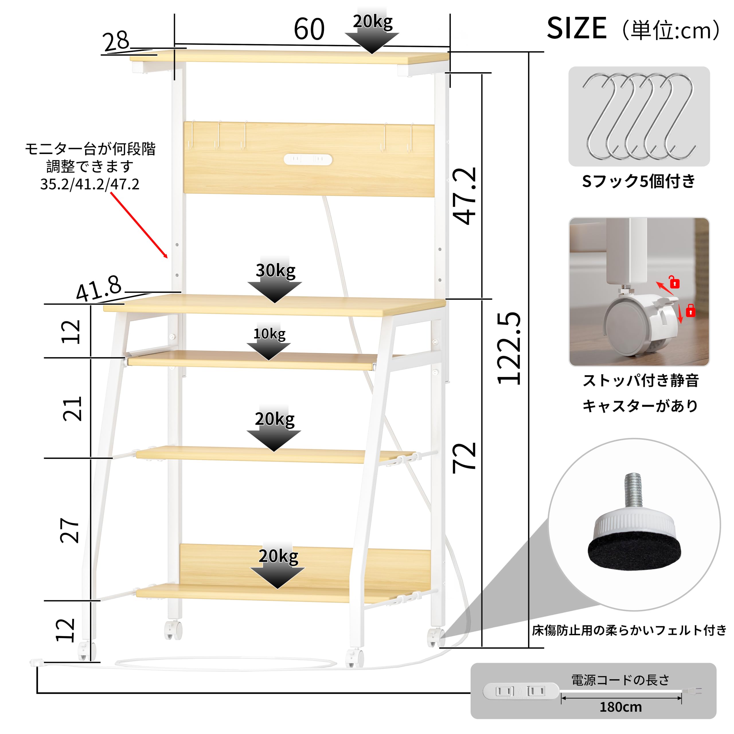 LunarLight PC�ѥ�����ǥ��� �� ��60����53�⤵72-122cm �ƥ��� �ץ�����դ������ܡ����դ� �ǥ��� ê��Ĵ���ǽ ���󥻥���դ��������ǥ��� �����ߥ󥰥ǥ��� ���ե����ǥ��� ��� (�ʥ�����NA, ��60)