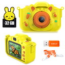 キッズカメラ トイカメラ 子供用 【5000万高画素&音楽プレーヤー】 2.0インチIPS画面 子どもカメラ おもちゃ 写真 自撮り 1080P録画 8倍ズーム 32GB SDカード付き ゲーム機能 1000mAh長持ちバッテリー 女の子 男の子 小学生