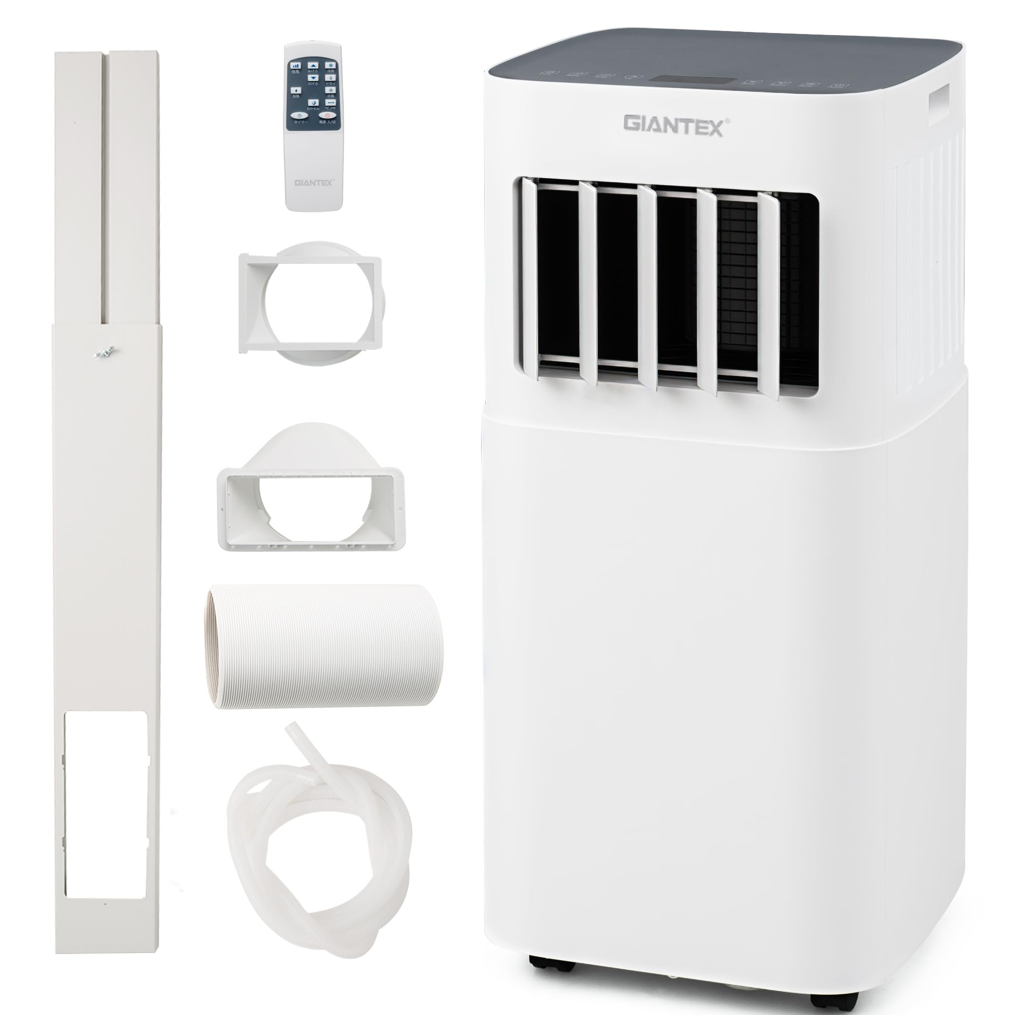 Giantex スポットクーラー 家庭用 2.0kW 除湿機能30L/日 6畳 8畳 工事不要 ノンドレン式 移動式エアコン 液晶パネル リモコン付き おやすみモード 24Hタイマー チャイルドロック ポータブルクーラー 移動式エアコン 冷風機 冷房 置き