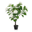 BestBuy 人工観葉植物 アジサイ 高さ110cm フェイクグリーン 水やり不要 肥料不要 枯れない インテリア装飾 造花 おしゃれ フェイクツリー (アジサイ)