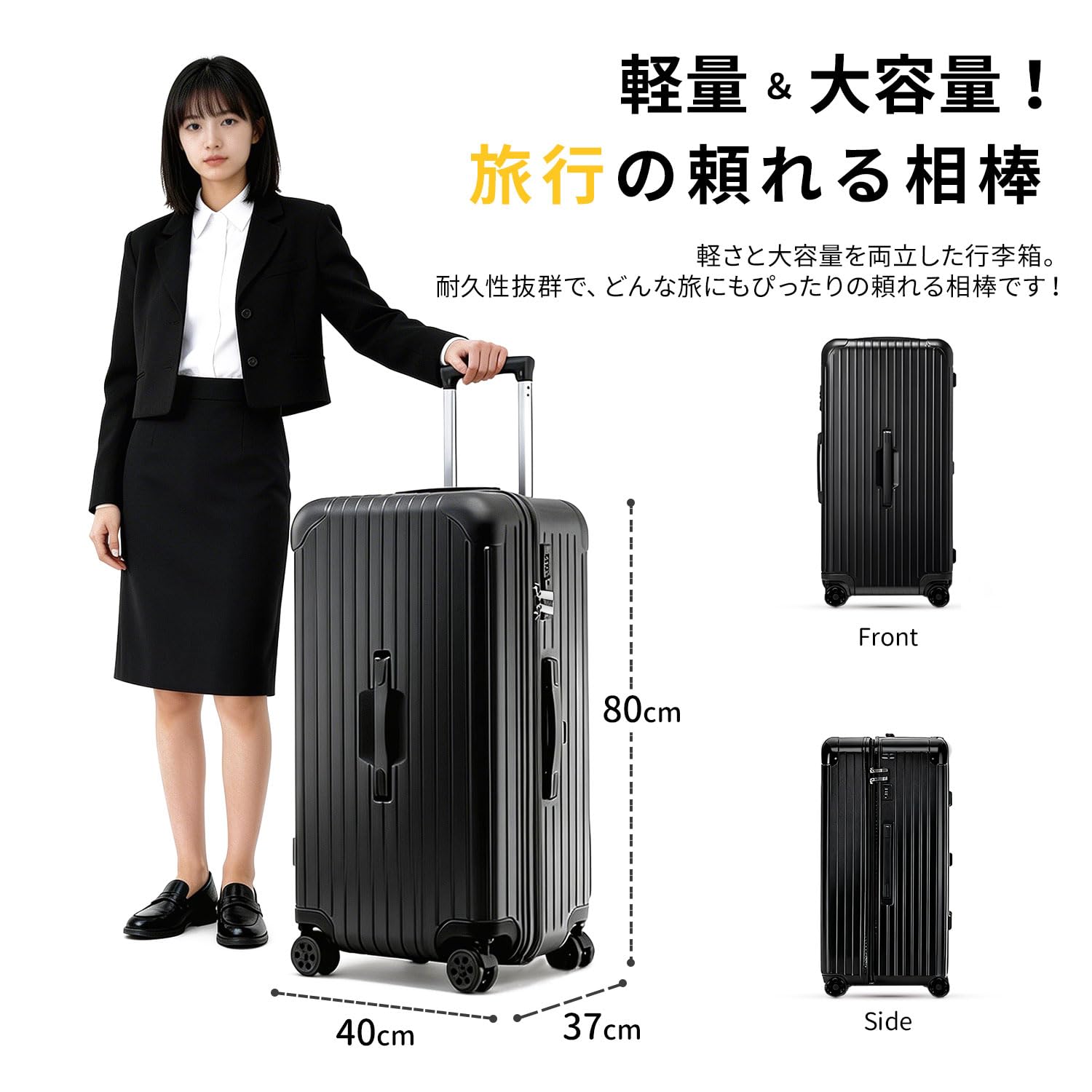 [bimiti] スーツケース キャリーバッグ 大容量 100L 8・10泊対応 超軽量 TSAロック搭載 人気 大型 スーツケーストラベルバッグキャリーバッグ静音キャスター自在 出張 旅行 キャリーケース 耐衝撃 renew06-10029184 RENEW サンプル画像3