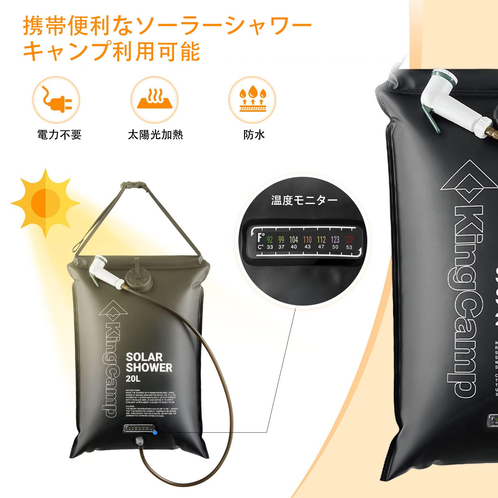 KingCamp 着替えテント 非常用トイレ テント 簡易シャワールーム 簡易トイレ 更衣室 ビーチテント プライベートテント アウトドアトイレテント 防災 設置簡単 持ち運び便利 収納袋付き (（大型単室) コーヒー) renew06-10009810 RENEW サンプル画像3