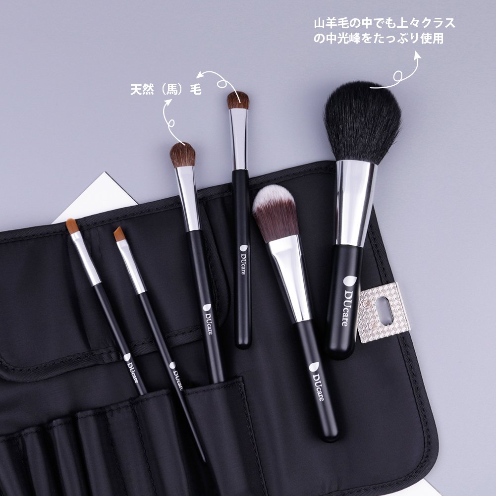 DUcare ドゥケア 化粧筆 天然毛 メイク...の紹介画像2