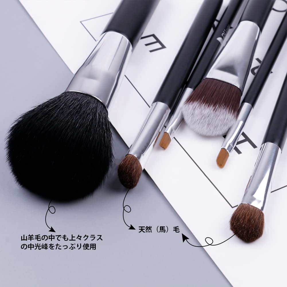 DUcare ドゥケア 化粧筆 天然毛 メイク...の紹介画像3