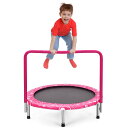 Giantex トランポリン 子供 大人兼用 耐荷重150kg 6本脚 92x92cm 安全ゴムバンド式 折りたたみ式 手すり調節可能 静音 高反発 とらんぽりん 室内 屋外 ダイエット 家庭用 トレーニング 幼稚園 ダイエット お祝い ギフト プレゼント