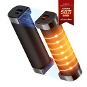YUSIDO 充電式カイロ 電子カイロ 3S急速発熱 モバイルバッテリー機能付き 10000mAh 大容量 最大14時間連続使用可 3段階温度調節 電気カイロ 寒さ対策 超軽量 ハンドウォーマー 急速充電 1台2役 USB充電式 カイロ 防寒グッズ マグネ