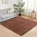 aicomri ラグ カーペット 3畳 ラグマット ホットカーペットカバー 厚?7mm 190×240cm 洗える 滑り止め じゅうたん ホットカーペット対応 カーペット 床暖房対応カーペット 抗菌防臭 防ダニ オールシーズン フランネル らぐまっと ブラ