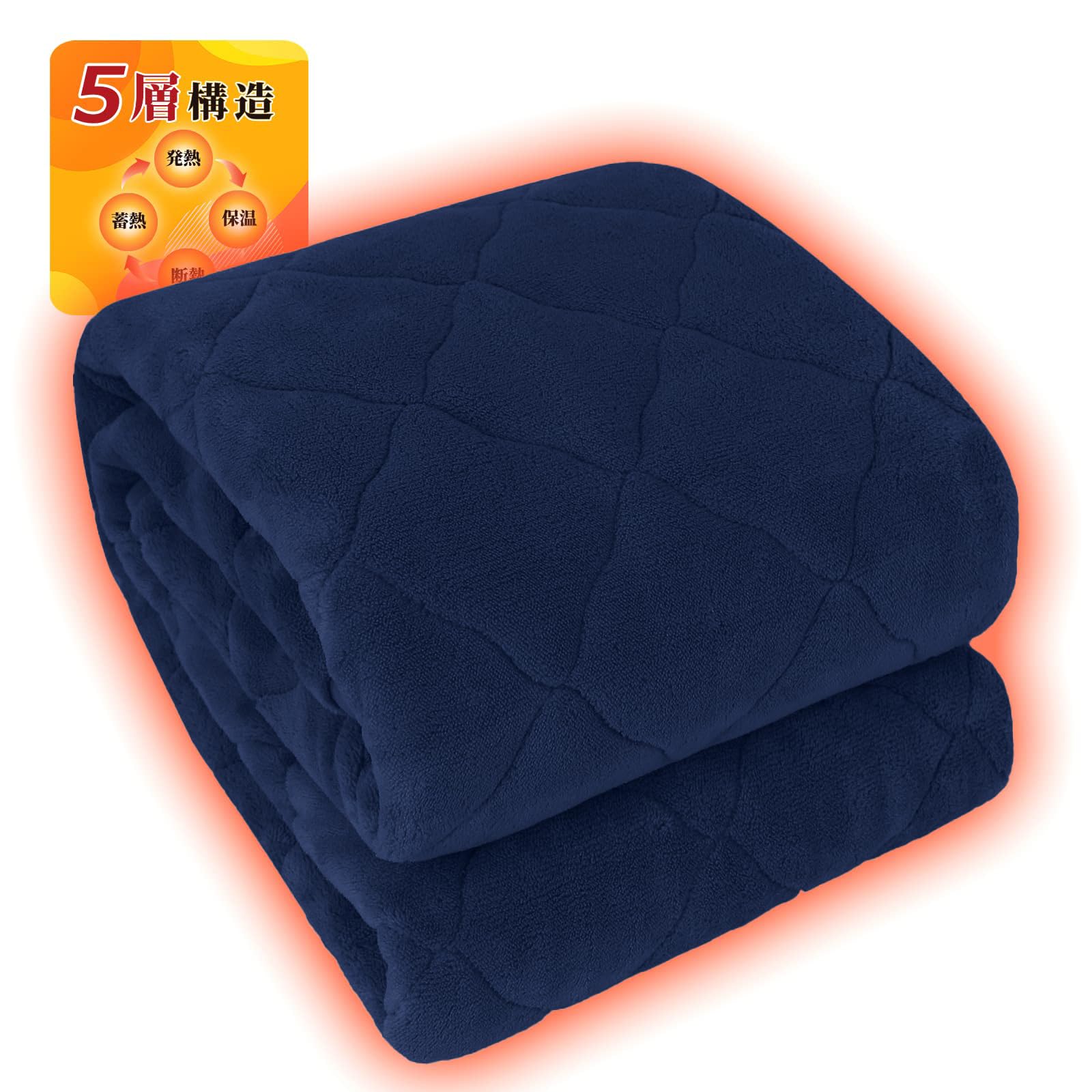 �ڶ˸��˾��ȡ����TEIJIN�ޥ��ƥ��ȥå��ʻ��ѡ��ߤ��ѥå� ���ߥ��֥� 5�ع�¤ ����ߥ��������� �ۼ�ȯǮ����Ǯ�ݲ� �����Ѥä� �� �ܿ����� ��Ǯ ����...