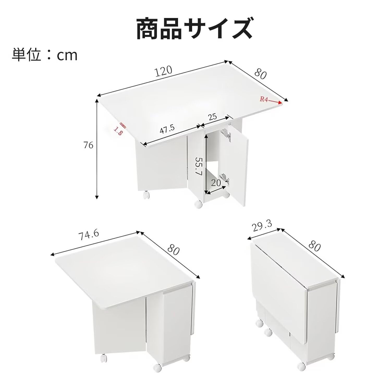 G-AVERIL 折りたたみダイニングテーブル 伸縮式 バタフライ 単品 ホワイト 食卓 机 し 収納 シンプル 移動可能で伸縮可能なキッチン 省スペース 2人掛け 幅120cm ナチュラル renew06-10029658 RENEW サンプル画像2